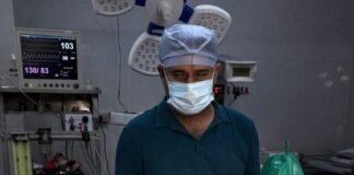 जिला अस्पताल में आधुनिक तकनीक से सफल सीजेरियन ऑपरेशन।