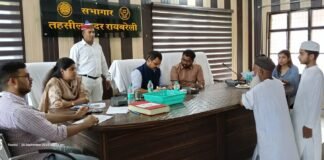 सम्पूर्ण समाधान दिवस: सीडीओ अर्पित उपाध्याय ने सुनीं 86 शिकायतें, 9 का मौके पर निस्तारण।