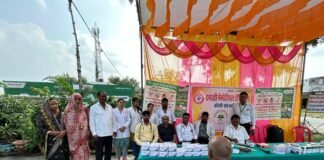 रामरति मेमोरियल हॉस्पिटल में निःशुल्क स्वास्थ्य शिविर, 250 मरीजों को राहत