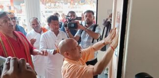 सीएम योगी ने गोरखनाथ क्षेत्र में पदयात्रा कर जीएसटी बचत उत्सव का किया प्रचार।