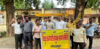 स्मार्ट मीटर घोटाले में जीनस कंपनी पर सवाल, अभियंताओं के निलंबन से आक्रोश