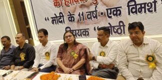 मोदी के 11 वर्ष’ पर विमर्श: विकास और सशक्तिकरण की गाथा