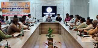 सड़क सुरक्षा और नशा रोकथाम के लिए डीएम-एसपी की बैठक