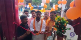 श्री राधे कृष्ण कलेक्शन शोरूम का शानदार उद्घाटन