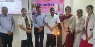 पिंक कार्ड का बढ़ता चलन, डीएचएस बैठक में स्वास्थ्य कार्यक्रमों के साथ चर्चा।