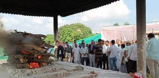 प्रो. यूपी सिंह पंचतत्व में विलीन, सीएम योगी ने दी श्रद्धांजलि, शिक्षा जगत में शोक