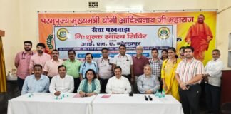 सेवा पखवाड़ा: आईएमए गोरखपुर ने सीतापुर नेत्र अस्पताल में लगाया निःशुल्क स्वास्थ्य शिविर