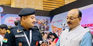 ट्रेड शो: रोजगार के नए द्वार