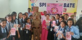 सूर्या सीनियर सेकेंडरी स्कूल में मिशन शक्ति फेज-5.0: छात्राओं को सुरक्षा और यातायात नियमों की जानकारी