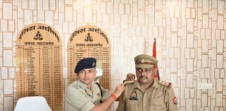 आदित्य सिंह की निरीक्षक (गोपनीय) पद पर पदोन्नति, एसपी ने किया सम्मान