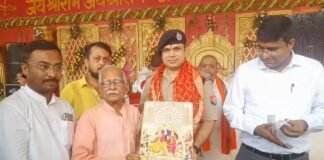 दुर्गा पूजा को लेकर प्रशासन-आयोजक बैठक: शांतिपूर्ण आयोजन पर जोर