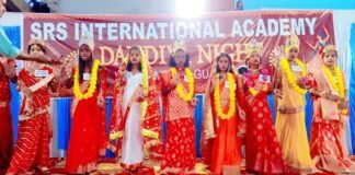 एसआरएस इंटरनेशनल एकेडमी में डांडिया उत्सव की धूम, बच्चों और परिजनों ने बिखेरा जलवा