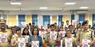 मिशन शक्ति: डीआईजी ने छात्र-छात्राओं को साइबर अपराध और सुरक्षा के प्रति किया जागरूक।