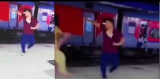 सदर रेलवे स्टेशन पर किन्नरों का उत्पात, आरपीएफ इंस्पेक्टर पर हमला