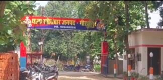 खोराबार में ड्यूटी पर तैनात दरोगा और सिपाही पर चाकू से हमला, आरोपी गिरफ्तार।