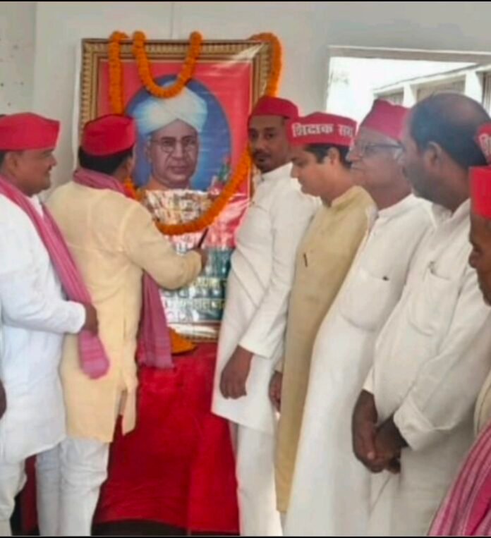 Screenshot_2025_0905_200732