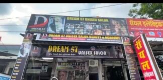 ड्रीम 57 यूनिसेक्स सैलून: खलीलाबाद में सौंदर्य की नई परिभाषा