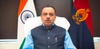 गाजा युद्ध पीड़ितों के नाम पर करोड़ों की ठगी, यूपी एटीएस ने भिवंडी से तीन अभियुक्त गिरफ्तार।