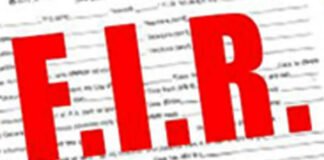 पूर्व जिला पंचायत अध्यक्ष के पति पर दुष्कर्म का केस, मकान हड़पने का आरोप।