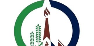 गीडा में 200 एकड़ जमीन आवंटन की धूम: श्रीसीमेंट, डीपीएस समेत बड़े निवेशकों को मिलेगी सौगात, दिवाली तक पूरी प्रक्रिया