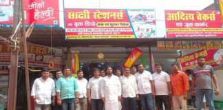 खलीलाबाद में साक्षी स्टेशनर्स बुक डिपो का उद्घाटन