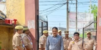 पीसीएस प्रारंभिक परीक्षा-2025: डीएम-एसपी ने केंद्रों का निरीक्षण कर दिए सख्त निर्देश