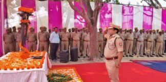 पुलिस स्मृति दिवस: शहीदों को श्रद्धांजलि, बलिदान की गाथा