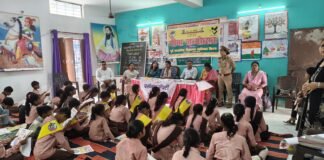 मिशन शक्ति 5.0: रायबरेली में जूनियर किला बालिका में पर्सनल सेफ्टी अवेयरनेस कार्यक्रम संपन्न