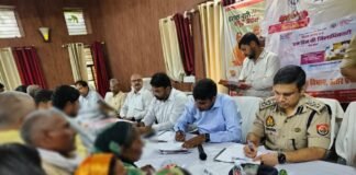 तहसील समाधान दिवस: डीएम व एसएसपी ने सुनी फरियादियों की पुकार, त्वरित न्याय का दिया संकल्प।