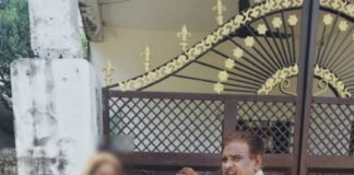 धोखाधड़ी के फरार अभियुक्त सनी पर उद्घोषणा: धारा 82 CrPC के तहत ढोल-ताशों के साथ मुनादी, कुर्की की चेताव