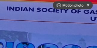 इंडियन सोसाइटी ऑफ गैस्ट्रोएंटरोलॉजी कॉन्फ्रेंस: फैटी लिवर और MASLD पर चर्चा