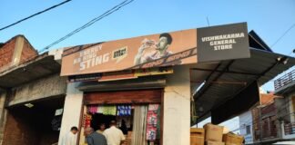 दीपावली की मिठास में मिलावट का काला साया: खाद्य विभाग की सख्ती, 40 किलो असुरक्षित खोया नष्ट, दुकान सील