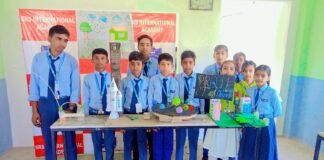 एसआरएस इंटरनेशनल एकेडमी: बच्चों के उज्ज्वल भविष्य का संकल्प