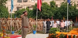 पुलिस स्मृति दिवस: शहीदों को नमन, बलिदान की अमर गाथा