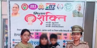 बड़हलगंज पुलिस की त्वरित कार्रवाई: 3 वर्षीय गुमशुदा बच्चा 1 घंटे में बरामद