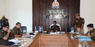 बस्ती परिक्षेत्र: डीआईजी संजीव त्यागी ने एसपी को दिए सख्त निर्देश – अपराधियों पर नकेल, लंबित केस फटाफट निपटाओ