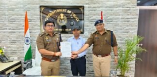 CCTNS में यूपी टॉप-1 बना जिला, एसपी संदीप मीना को लखनऊ से मिला प्रशस्ति-पत्र।