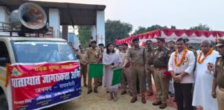 रायबरेली में ‘यातायात माह’ का धूमधाम से शुभारंभ: डीएम-एसपी ने दिखाई रैली को हरी झंडी, सड़क सुरक्षा पर जोर