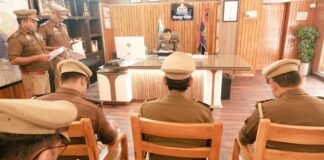 साइबर अपराधों पर डीआईजी की सख्ती: त्वरित निस्तारण, जागरूकता अभियान अनिवार्य