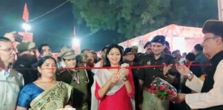 डलमऊ महोत्सव 2025: गंगा आरती से भव्य शुभारंभ, खादी-हस्तशिल्प की रंगारंग प्रदर्शनी