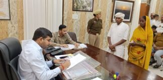 डीएम दीपक मीणा की जनसुनवाई: फरियादियों को त्वरित न्याय, अधिकारियों को सख्त निर्देश