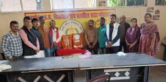 लेखपाल संघ का स्थापना दिवस: सेवा का संकल्प