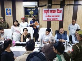 महराजगंज तहसील में सम्पूर्ण समाधान दिवस