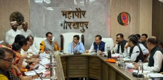 महापौर की अध्यक्षता में नगर निगम कार्यकारिणी की 11वीं बैठक