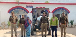 धान फसल विवाद में ट्रैक्टर से कुचलने का प्रयास: दो गिरफ्तार