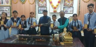 बाल दिवस पर सूर्या स्कूल में सम्मान समारोह