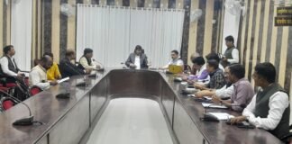 मतदेय स्थलों की सूची पर विमर्श: डीएम की अध्यक्षता में बैठक