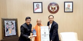 गोरखपुर को राष्ट्रीय जल पुरस्कार: राष्ट्रपति से सम्मान, सीएम योगी ने दी बधाई