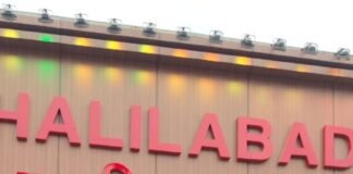 गोरखपुर-गोंडा रेलखंड व गोंडा परिक्षेत्र का महाप्रबंधक ने किया व्यापक संरक्षा निरीक्षण