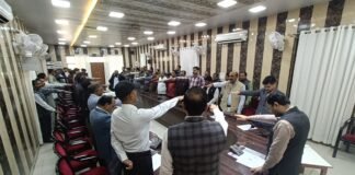 संविधान दिवस पर कलेक्ट्रेट में सामूहिक शपथ: उद्देशिका की भावना को जीवन में उतारने का संकल्प